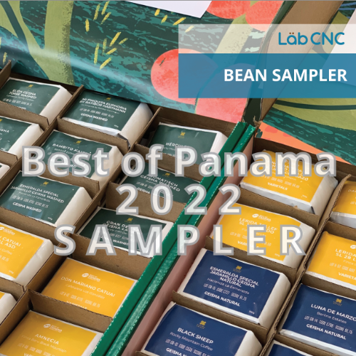 [SAMPLER] 2022 Best of Panama 샘플러